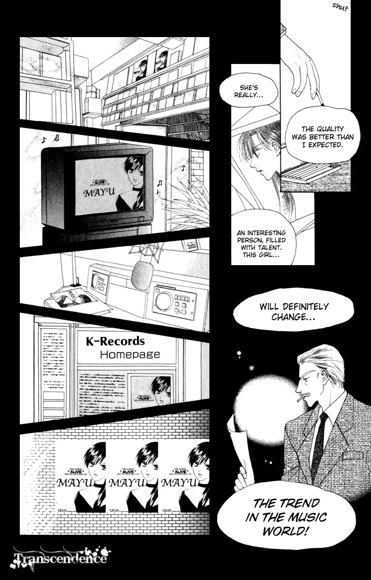 Tenshi no Uta Chapter 33 page 34 - Chapter 33: ACT.33 - Obbligato