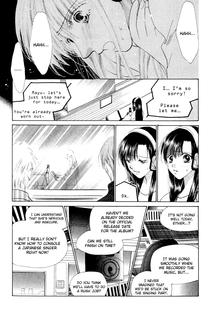 Tenshi no Uta Chapter 33 page 5 - Chapter 33: ACT.33 - Obbligato