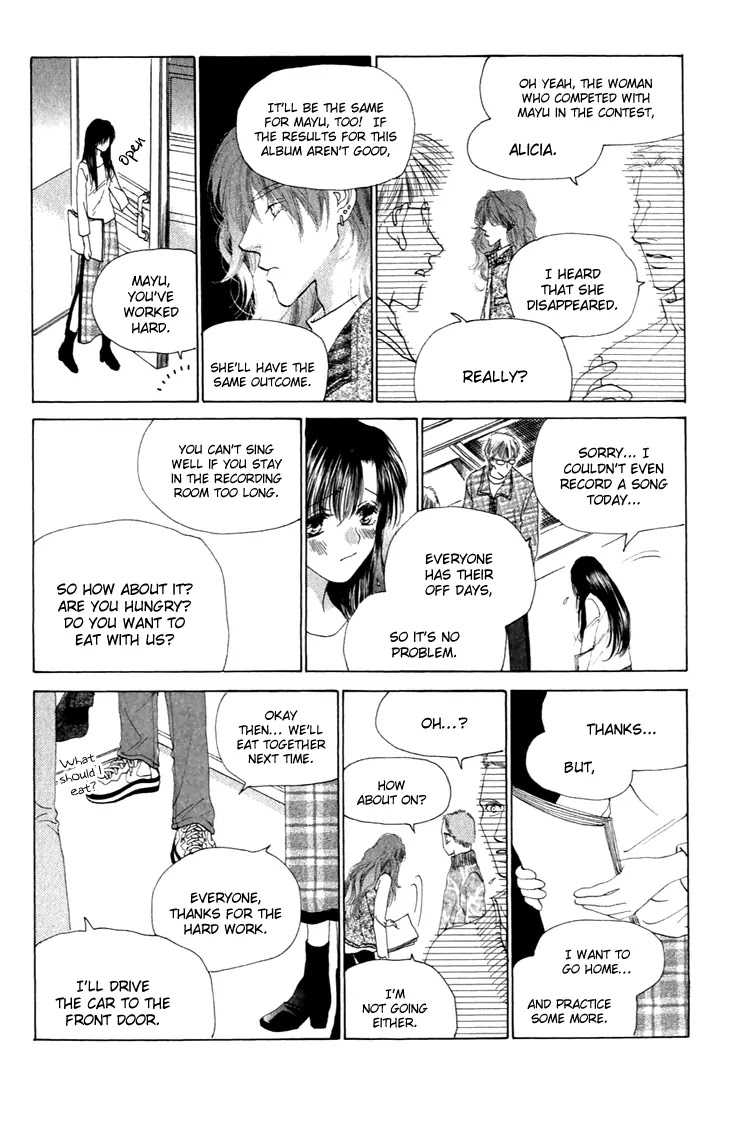 Tenshi no Uta Chapter 33 page 6 - Chapter 33: ACT.33 - Obbligato