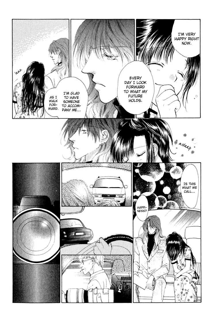 Tenshi no Uta Chapter 34 page 10 - Chapter 34: ACT.34 - Amore