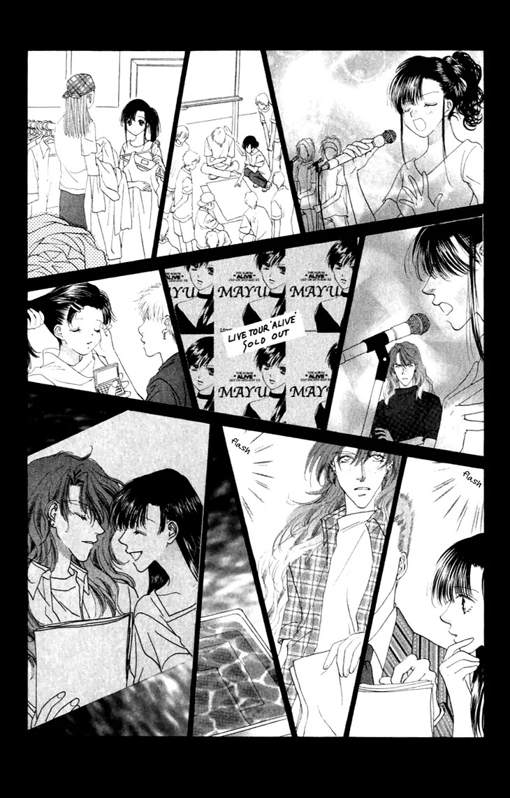 Tenshi no Uta Chapter 34 page 11 - Chapter 34: ACT.34 - Amore