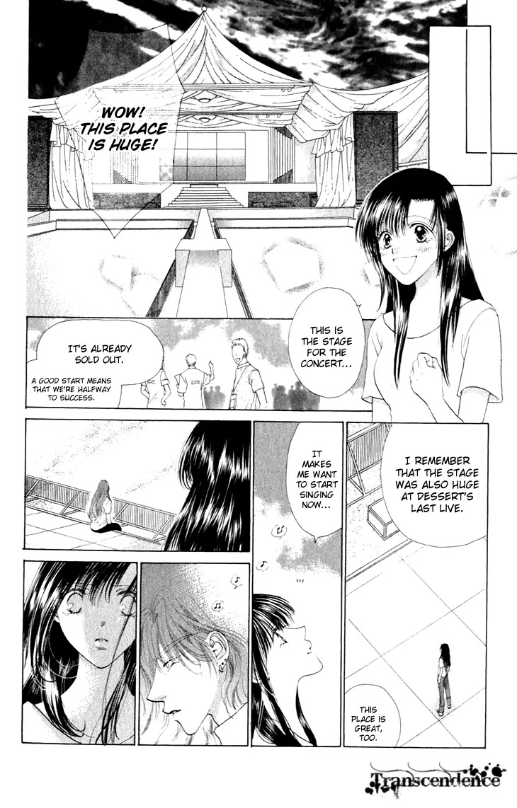 Tenshi no Uta Chapter 34 page 12 - Chapter 34: ACT.34 - Amore