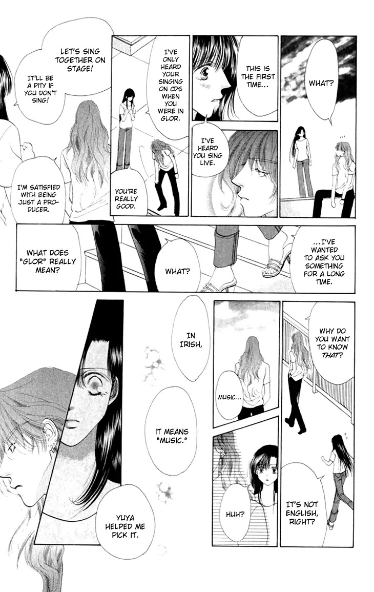 Tenshi no Uta Chapter 34 page 13 - Chapter 34: ACT.34 - Amore