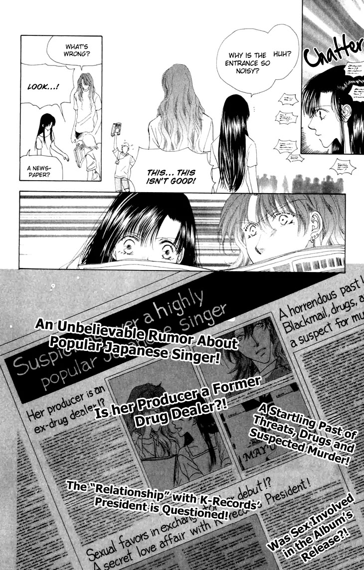 Tenshi no Uta Chapter 34 page 14 - Chapter 34: ACT.34 - Amore