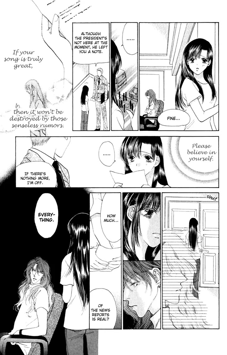 Tenshi no Uta Chapter 34 page 17 - Chapter 34: ACT.34 - Amore