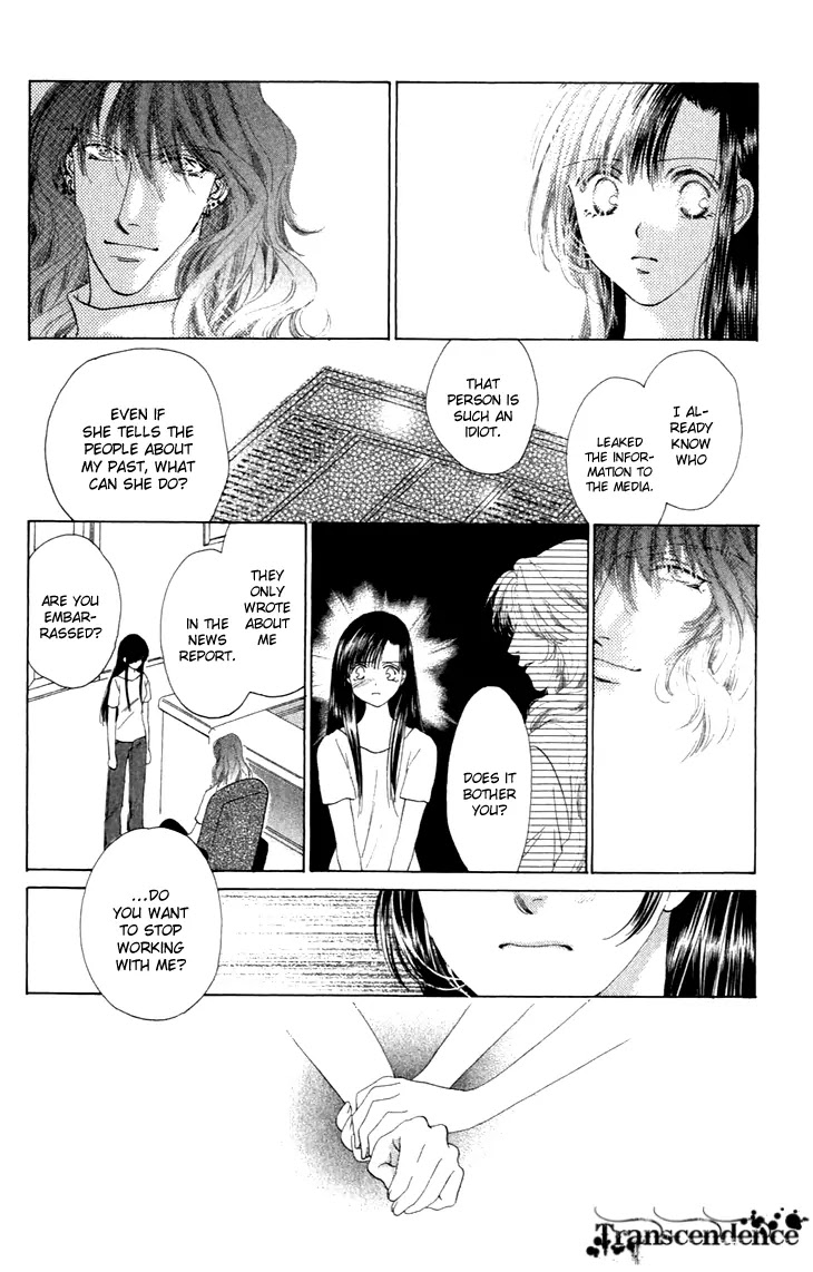 Tenshi no Uta Chapter 34 page 18 - Chapter 34: ACT.34 - Amore