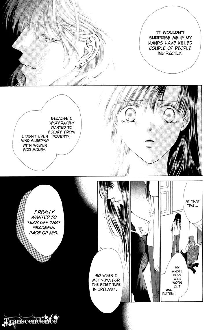 Tenshi no Uta Chapter 34 page 21 - Chapter 34: ACT.34 - Amore