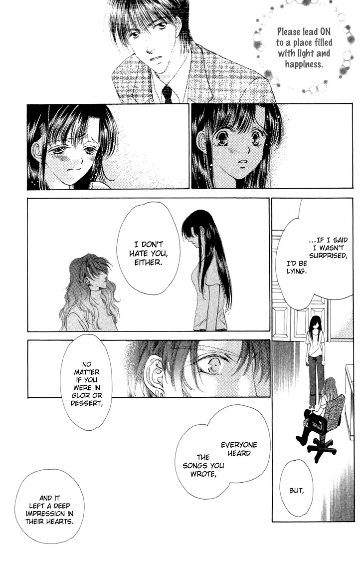 Tenshi no Uta Chapter 34 page 23 - Chapter 34: ACT.34 - Amore