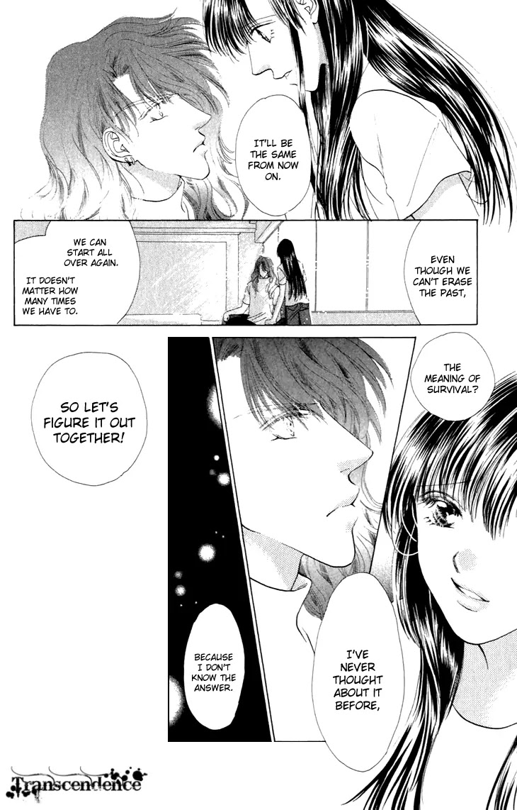 Tenshi no Uta Chapter 34 page 24 - Chapter 34: ACT.34 - Amore