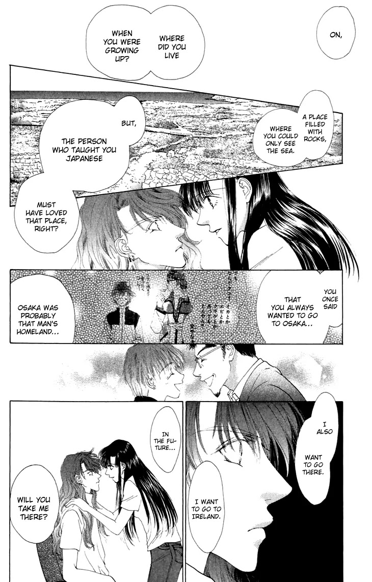 Tenshi no Uta Chapter 34 page 26 - Chapter 34: ACT.34 - Amore