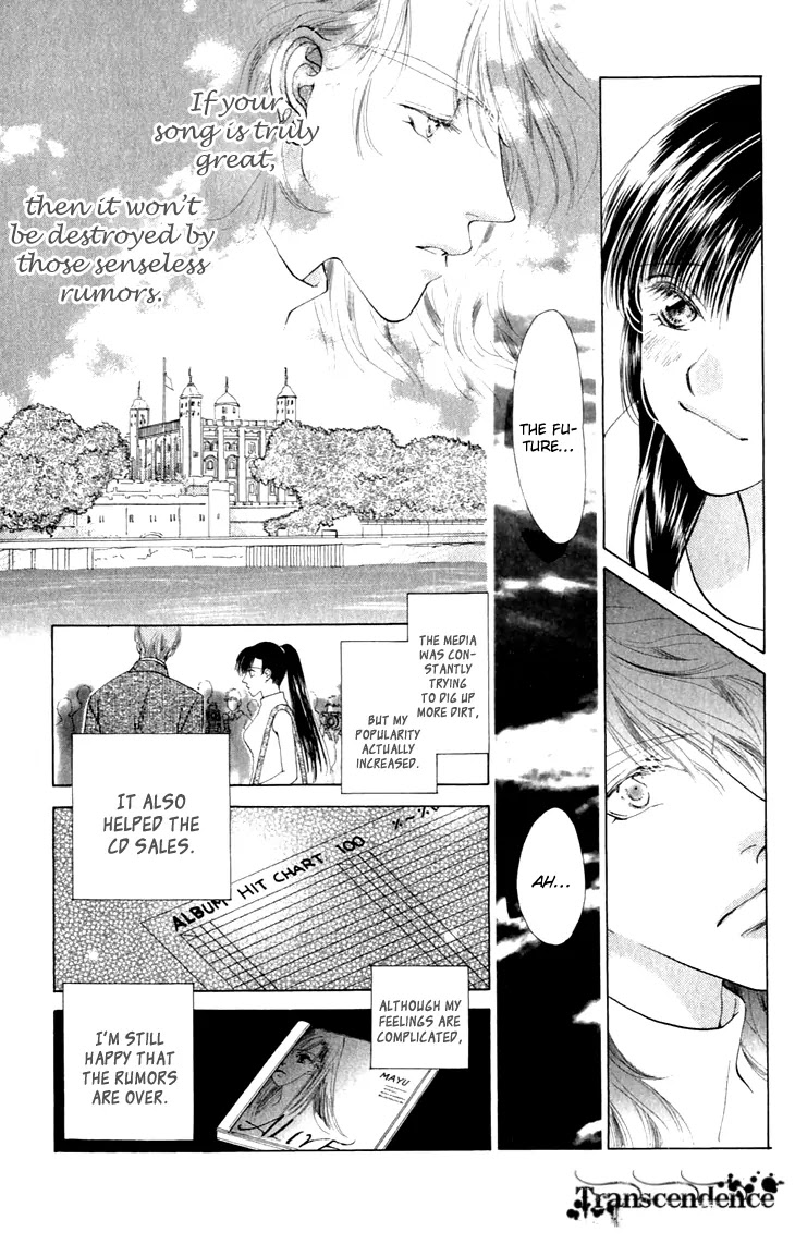 Tenshi no Uta Chapter 34 page 27 - Chapter 34: ACT.34 - Amore