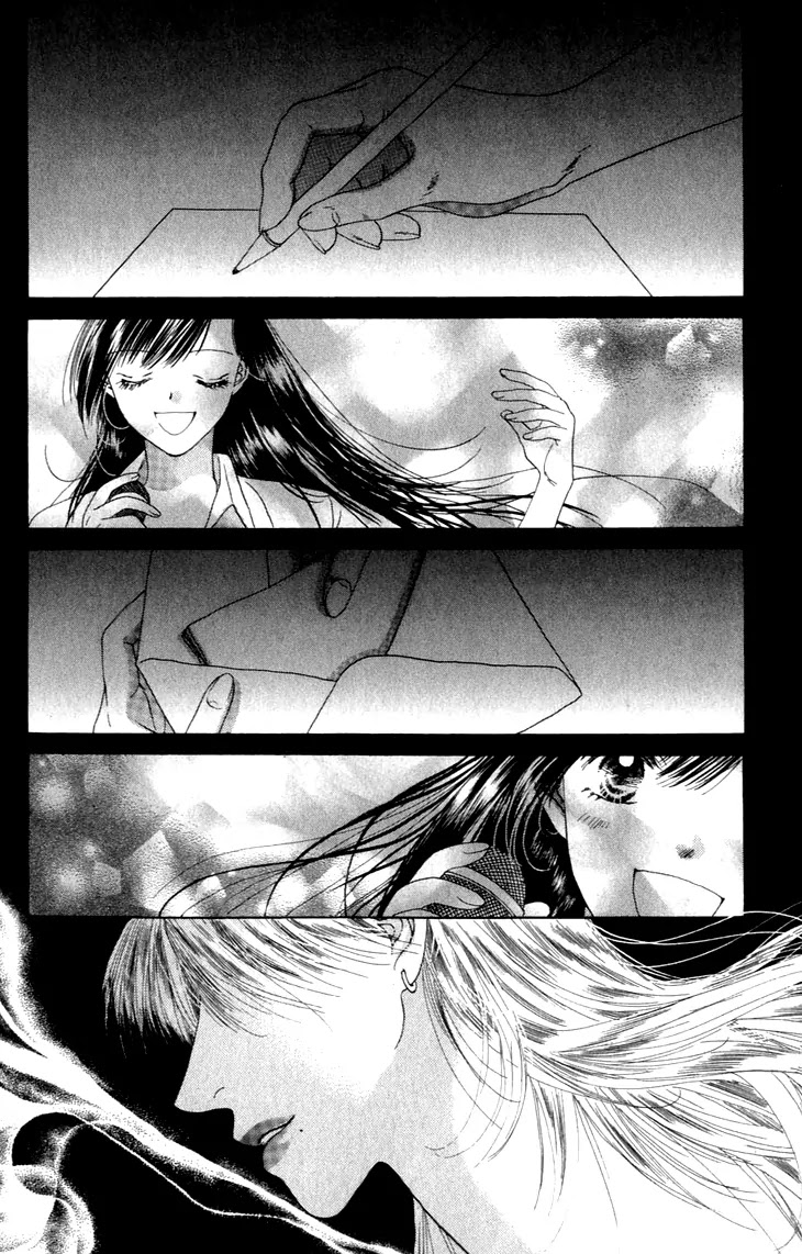 Tenshi no Uta Chapter 34 page 30 - Chapter 34: ACT.34 - Amore