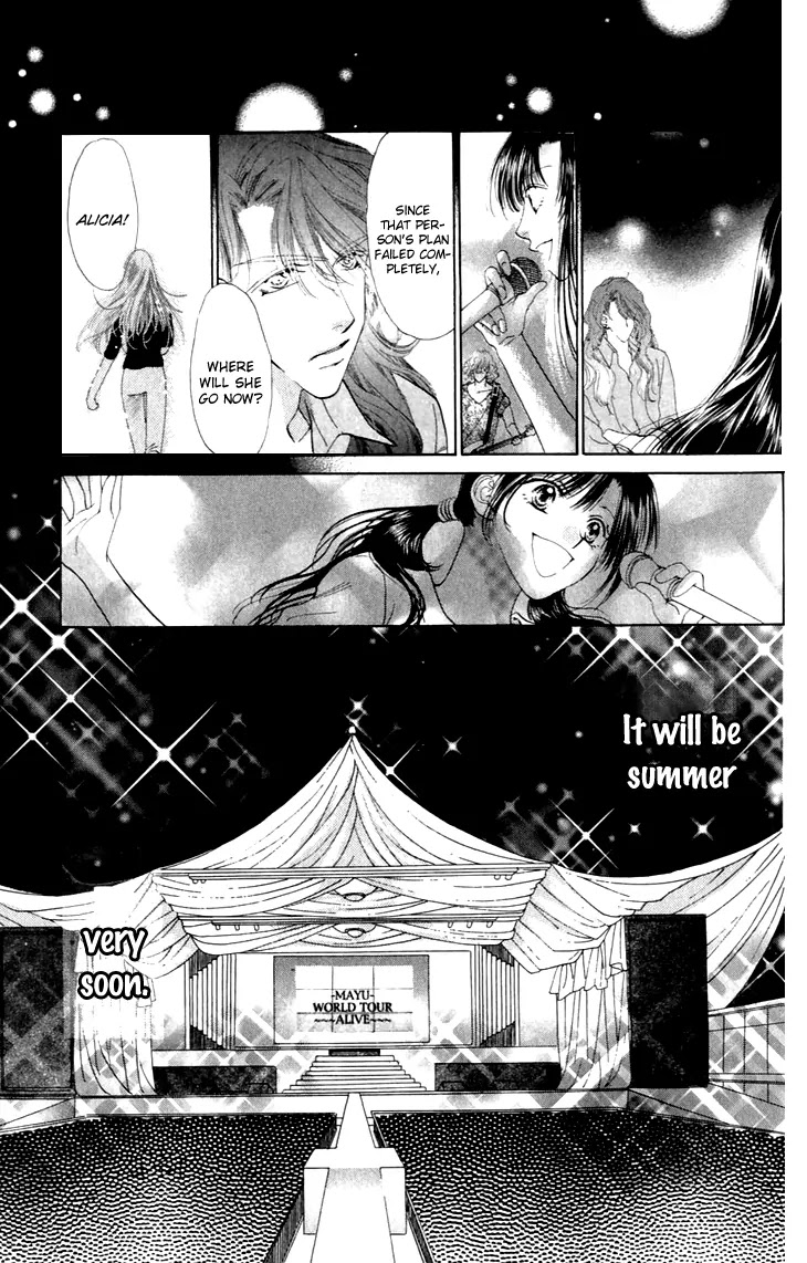 Tenshi no Uta Chapter 34 page 31 - Chapter 34: ACT.34 - Amore