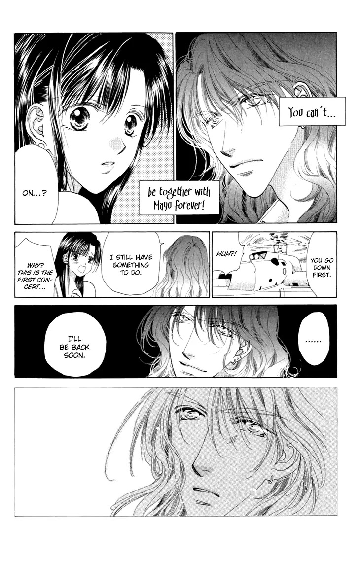 Tenshi no Uta Chapter 34 page 34 - Chapter 34: ACT.34 - Amore