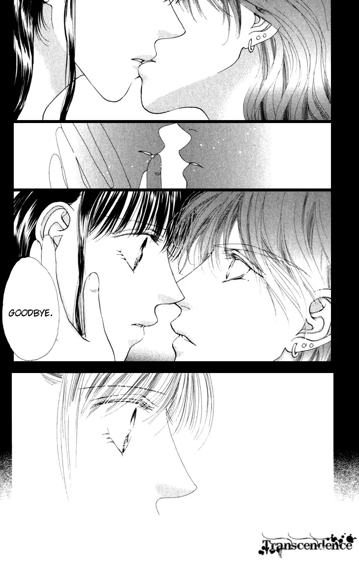 Tenshi no Uta Chapter 34 page 36 - Chapter 34: ACT.34 - Amore