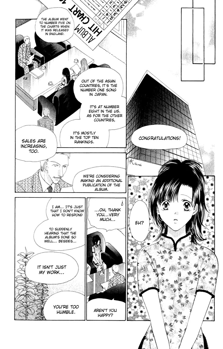 Tenshi no Uta Chapter 34 page 5 - Chapter 34: ACT.34 - Amore