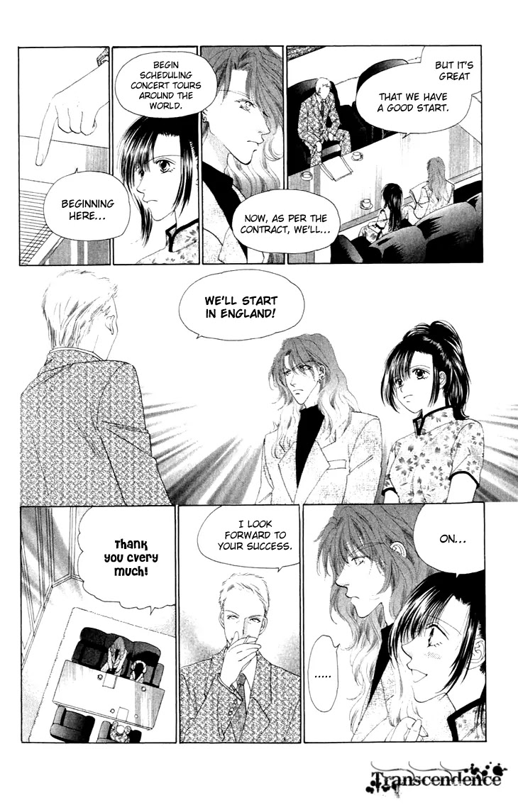 Tenshi no Uta Chapter 34 page 6 - Chapter 34: ACT.34 - Amore