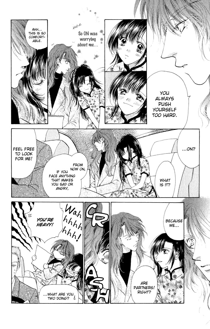 Tenshi no Uta Chapter 34 page 8 - Chapter 34: ACT.34 - Amore