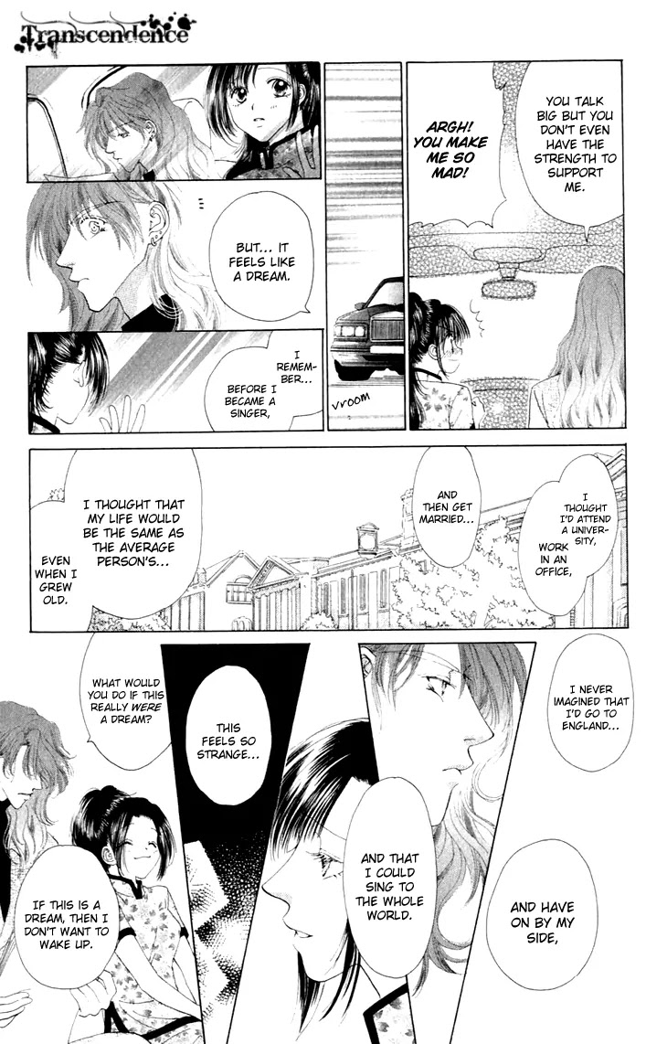 Tenshi no Uta Chapter 34 page 9 - Chapter 34: ACT.34 - Amore