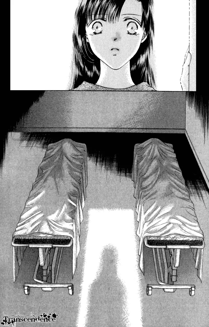 Tenshi no Uta Chapter 35 page 11 - Chapter 35: ACT.35 - Quevedo