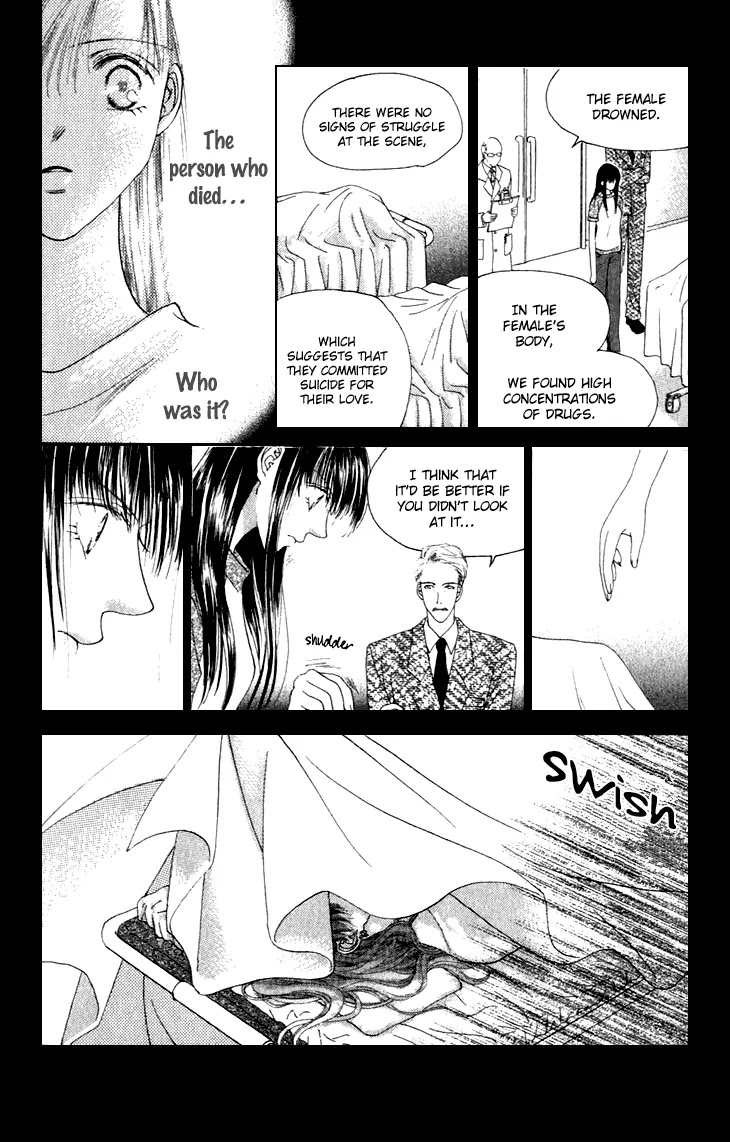 Tenshi no Uta Chapter 35 page 13 - Chapter 35: ACT.35 - Quevedo