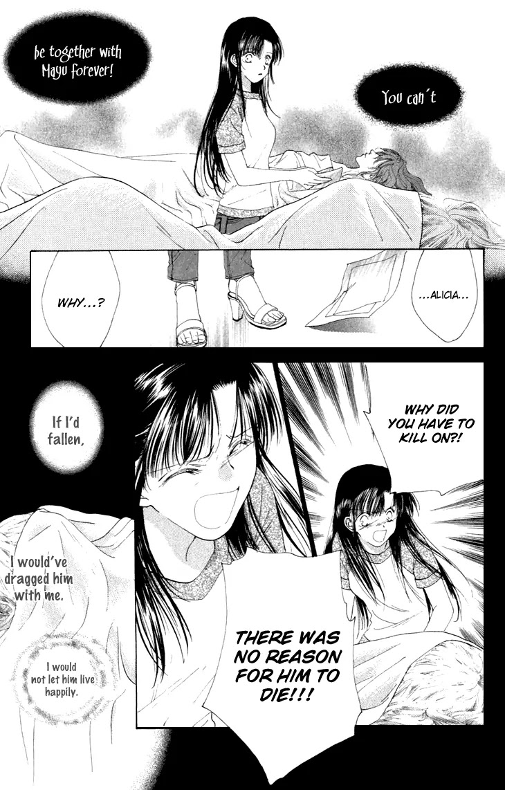 Tenshi no Uta Chapter 35 page 16 - Chapter 35: ACT.35 - Quevedo