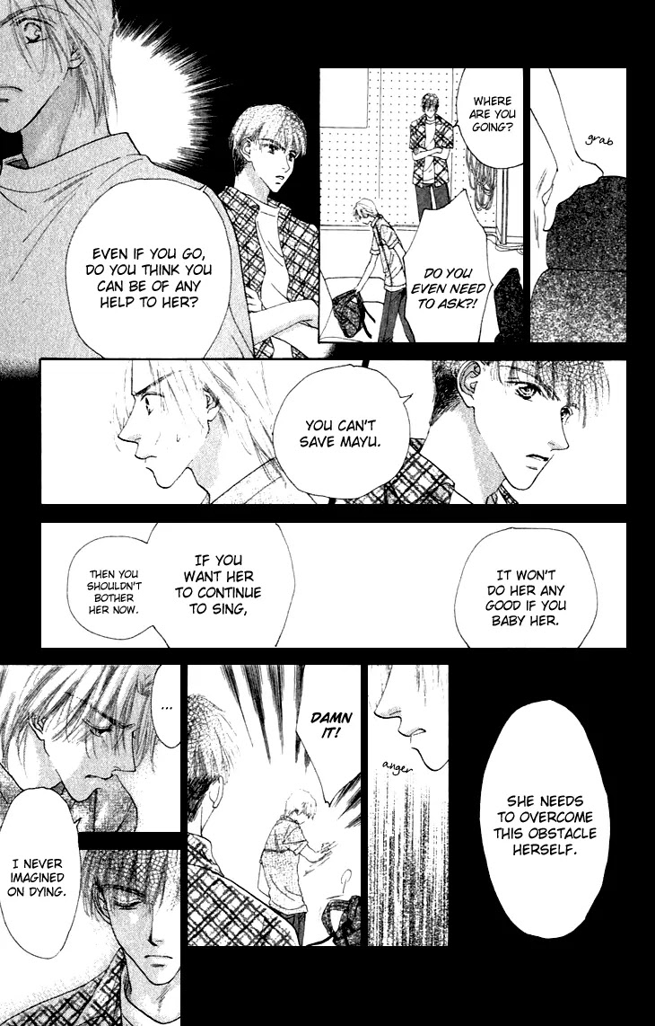 Tenshi no Uta Chapter 35 page 22 - Chapter 35: ACT.35 - Quevedo