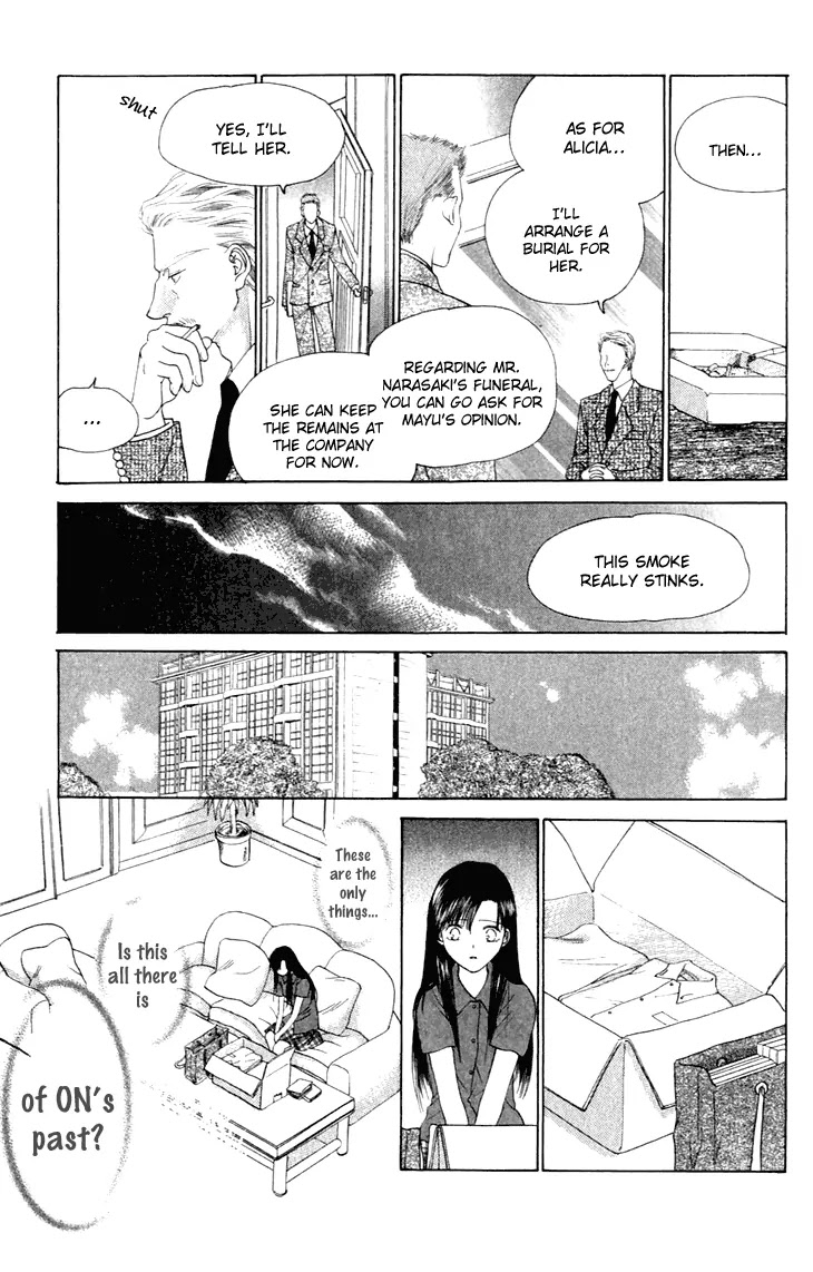 Tenshi no Uta Chapter 35 page 24 - Chapter 35: ACT.35 - Quevedo