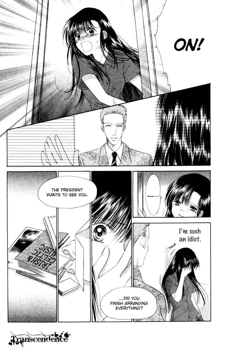 Tenshi no Uta Chapter 35 page 27 - Chapter 35: ACT.35 - Quevedo