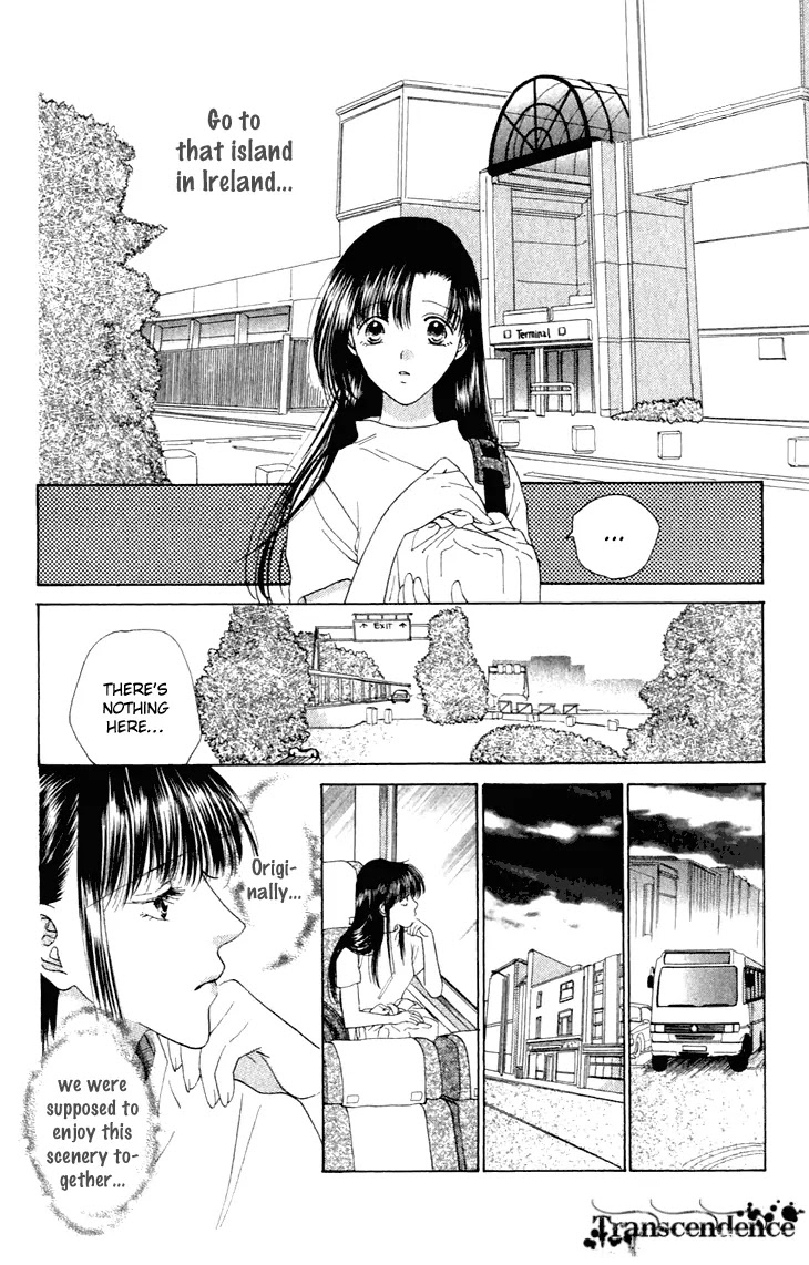 Tenshi no Uta Chapter 35 page 31 - Chapter 35: ACT.35 - Quevedo