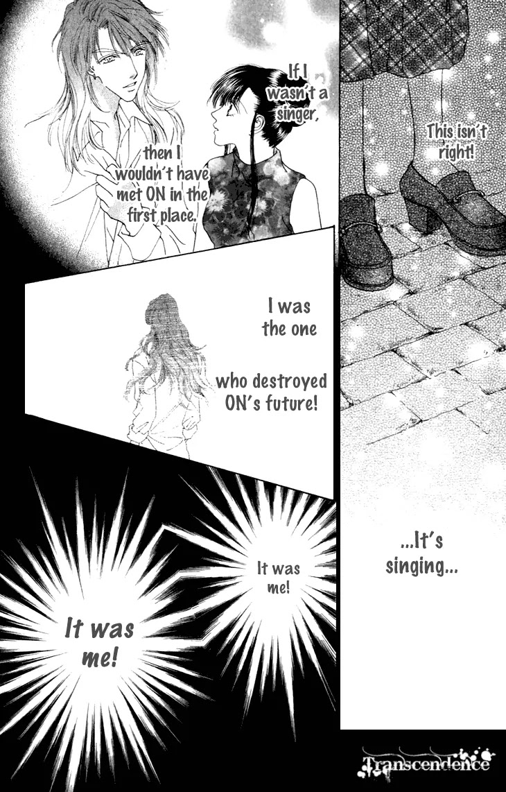 Tenshi no Uta Chapter 35 page 35 - Chapter 35: ACT.35 - Quevedo