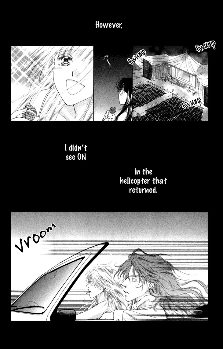Tenshi no Uta Chapter 35 page 5 - Chapter 35: ACT.35 - Quevedo