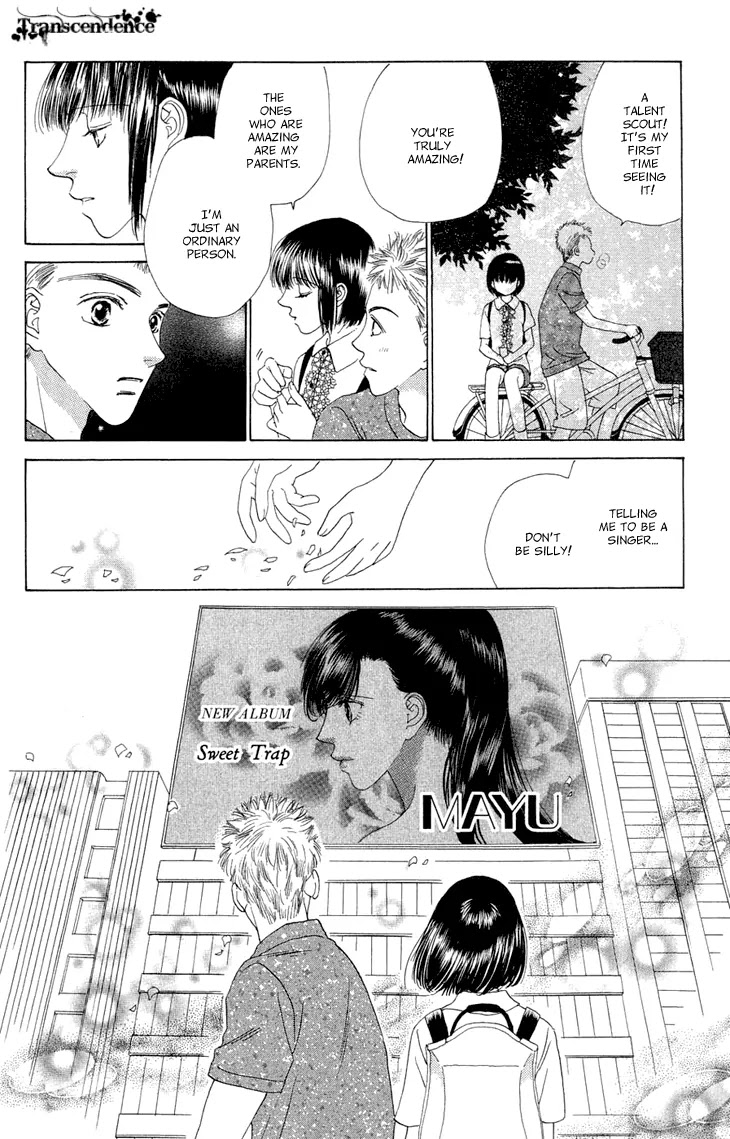Tenshi no Uta Chapter 36.1 page 13 - Chapter 36.1