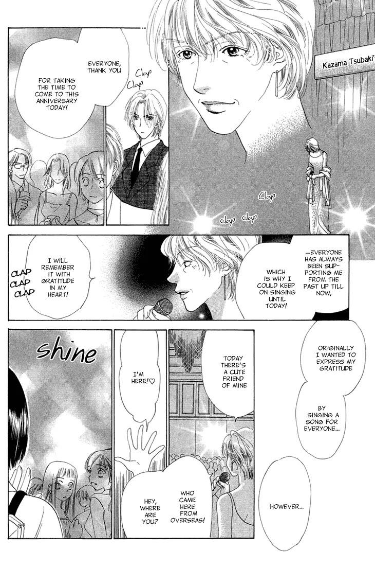 Tenshi no Uta Chapter 36.1 page 17 - Chapter 36.1