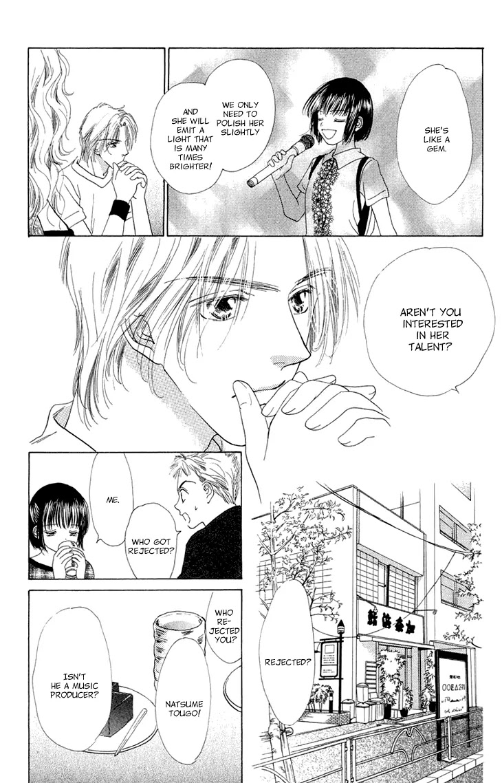 Tenshi no Uta Chapter 36.1 page 44 - Chapter 36.1