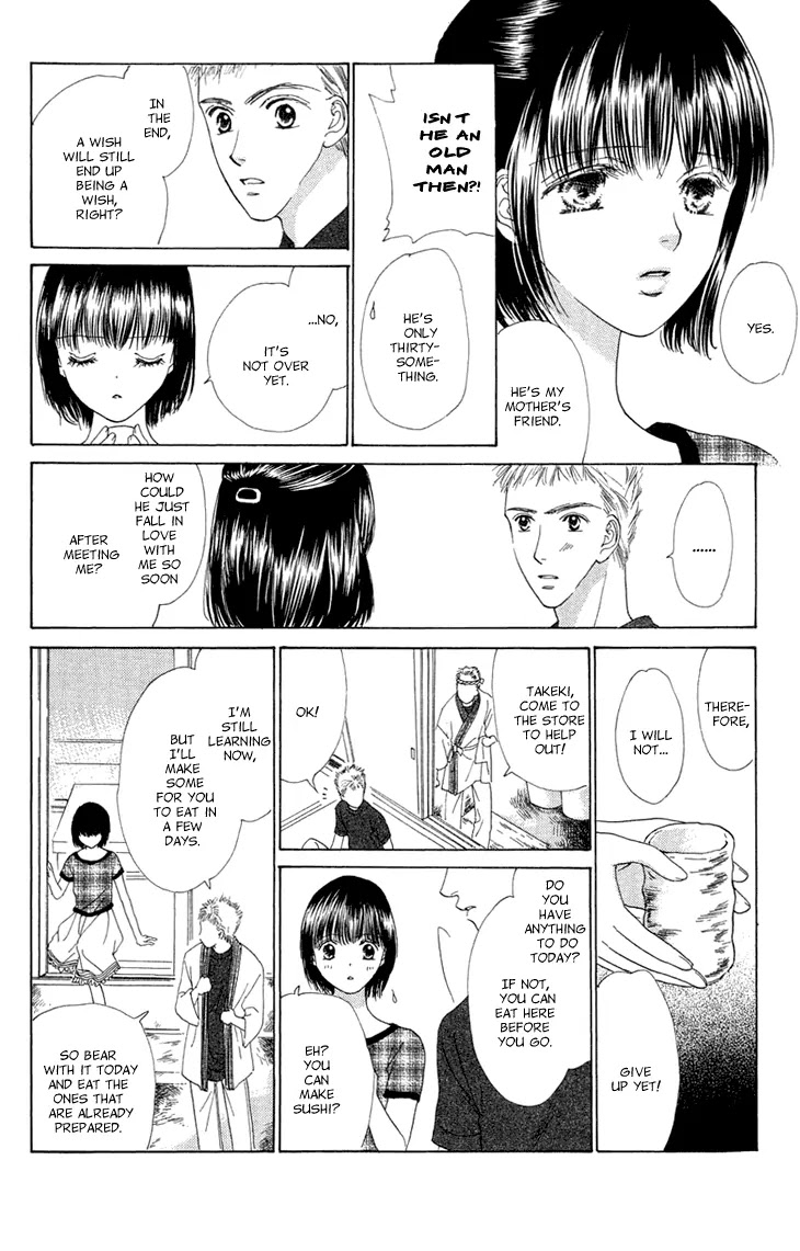 Tenshi no Uta Chapter 36.1 page 45 - Chapter 36.1