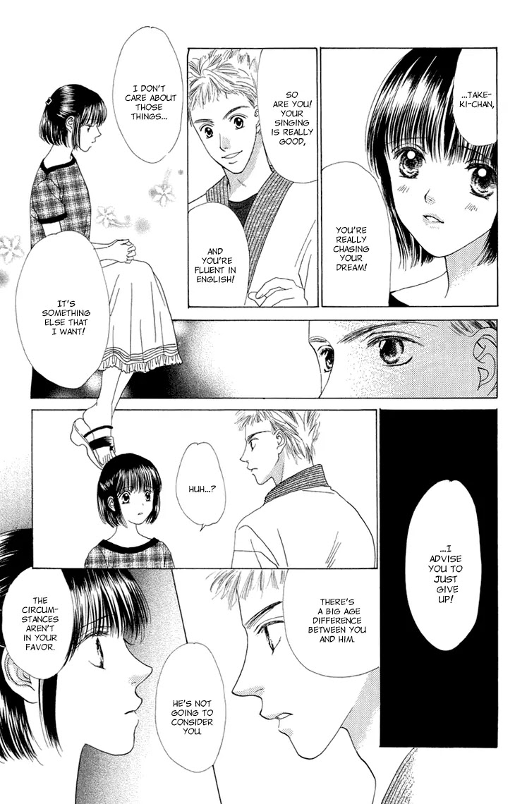 Tenshi no Uta Chapter 36.1 page 46 - Chapter 36.1