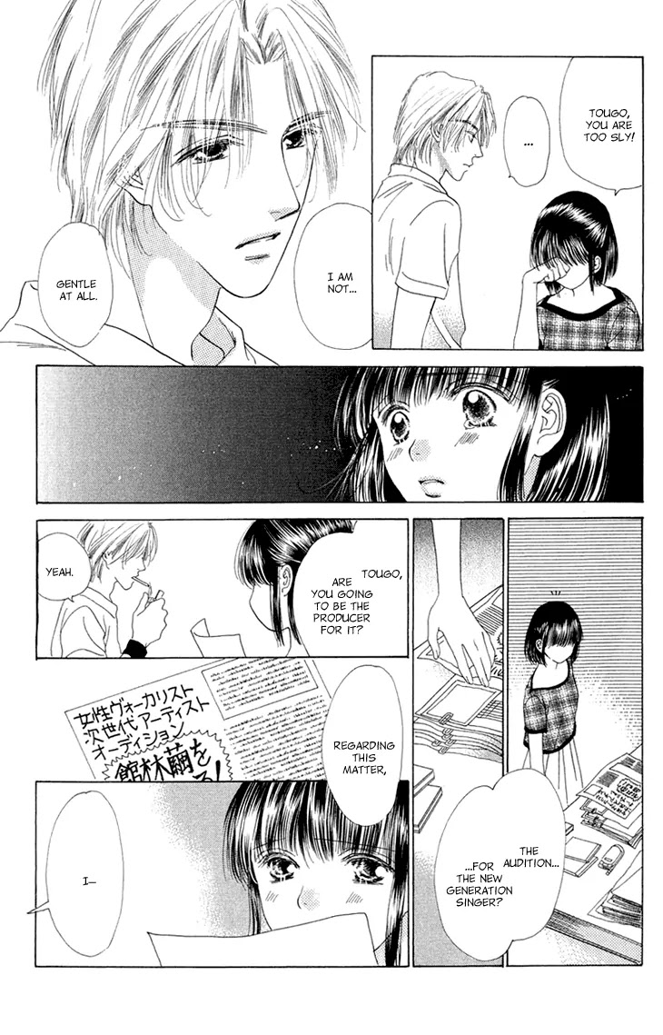 Tenshi no Uta Chapter 36.1 page 50 - Chapter 36.1