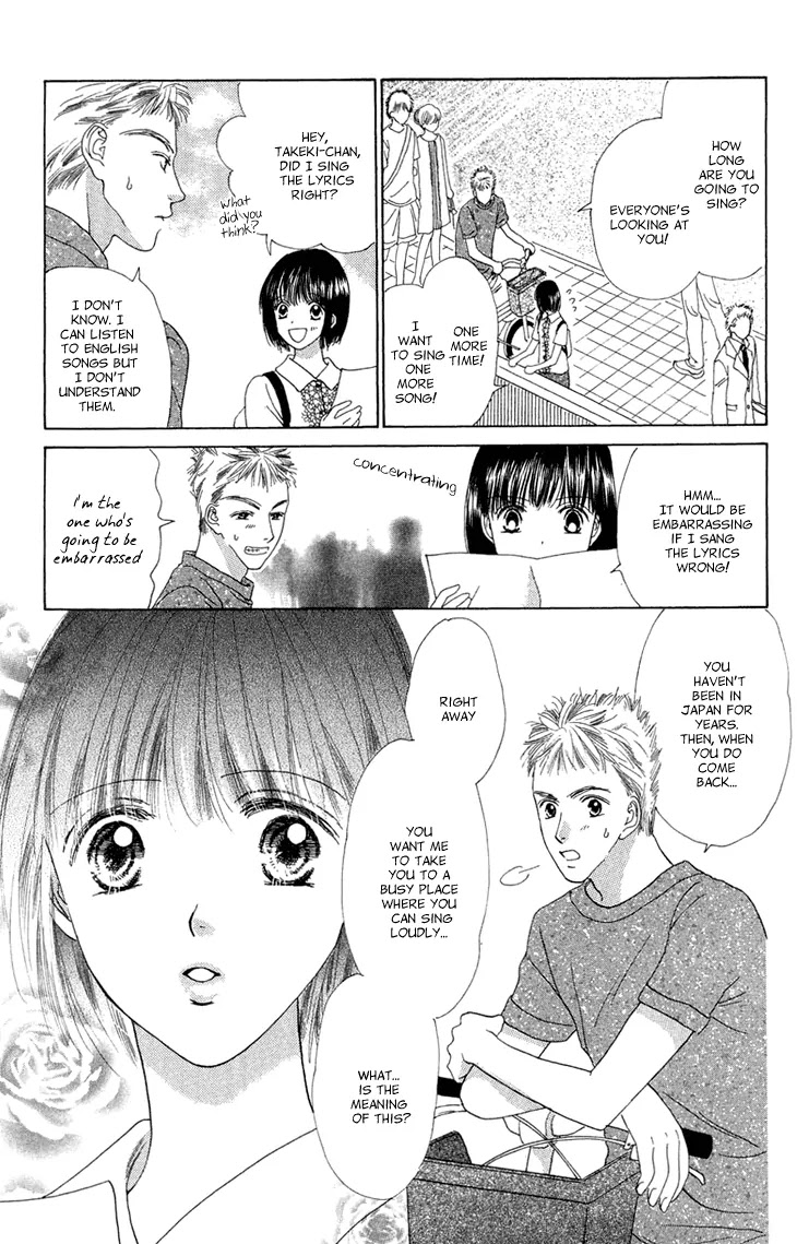 Tenshi no Uta Chapter 36.1 page 6 - Chapter 36.1