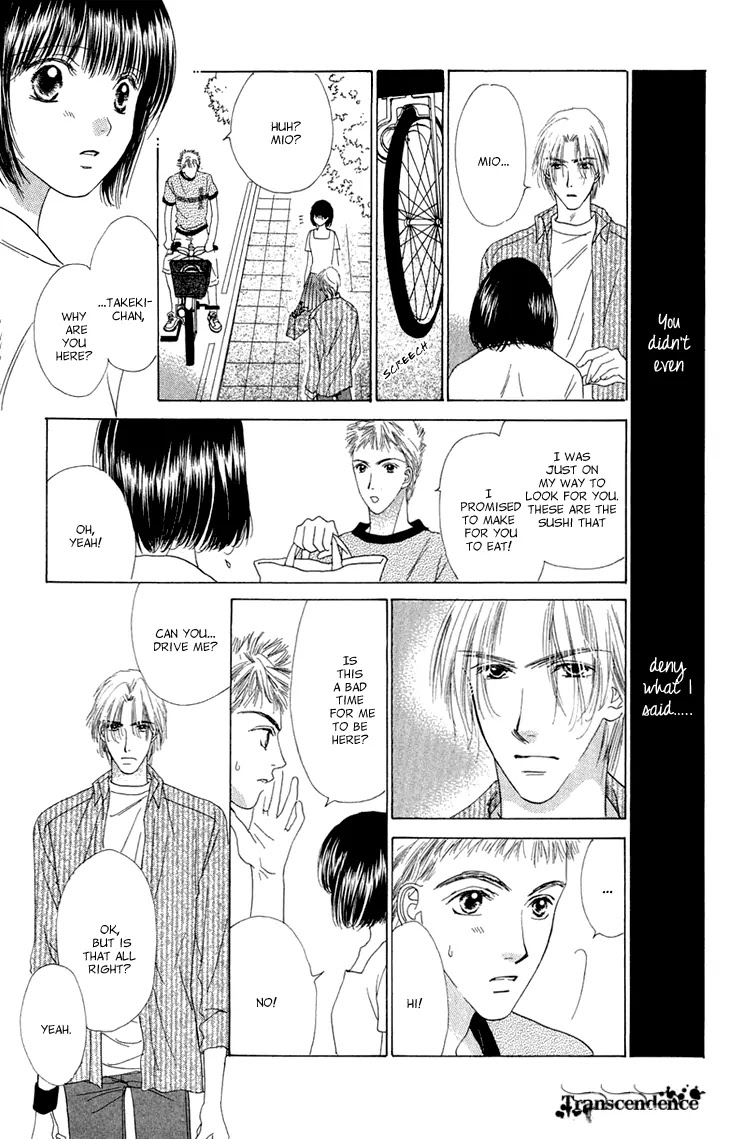 Tenshi no Uta Chapter 36.1 page 68 - Chapter 36.1