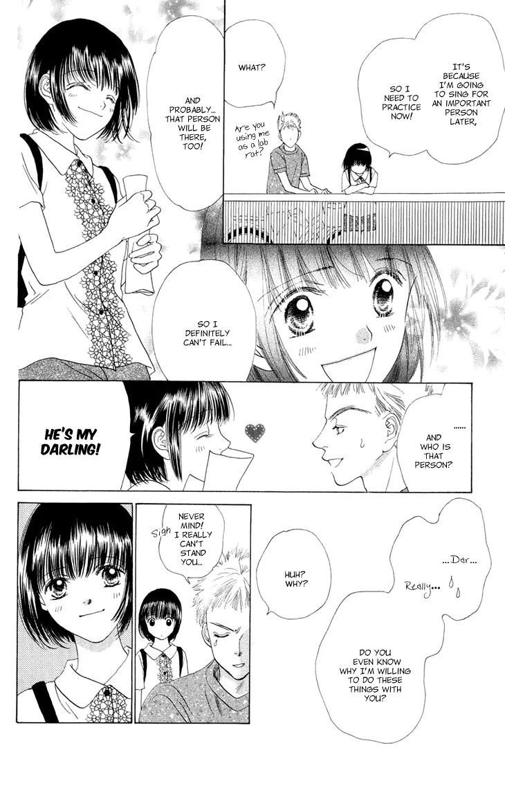 Tenshi no Uta Chapter 36.1 page 7 - Chapter 36.1