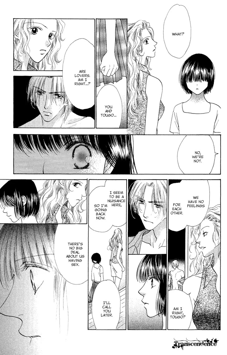 Tenshi no Uta Chapter 36.1 page 78 - Chapter 36.1