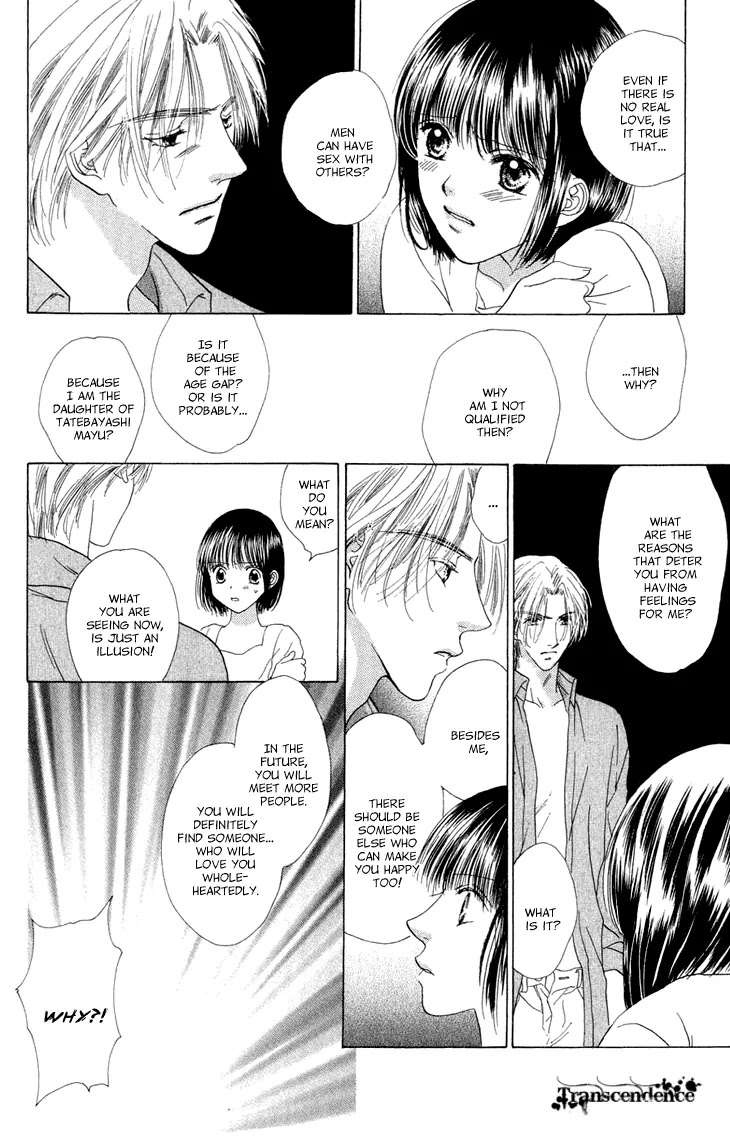 Tenshi no Uta Chapter 36.1 page 83 - Chapter 36.1