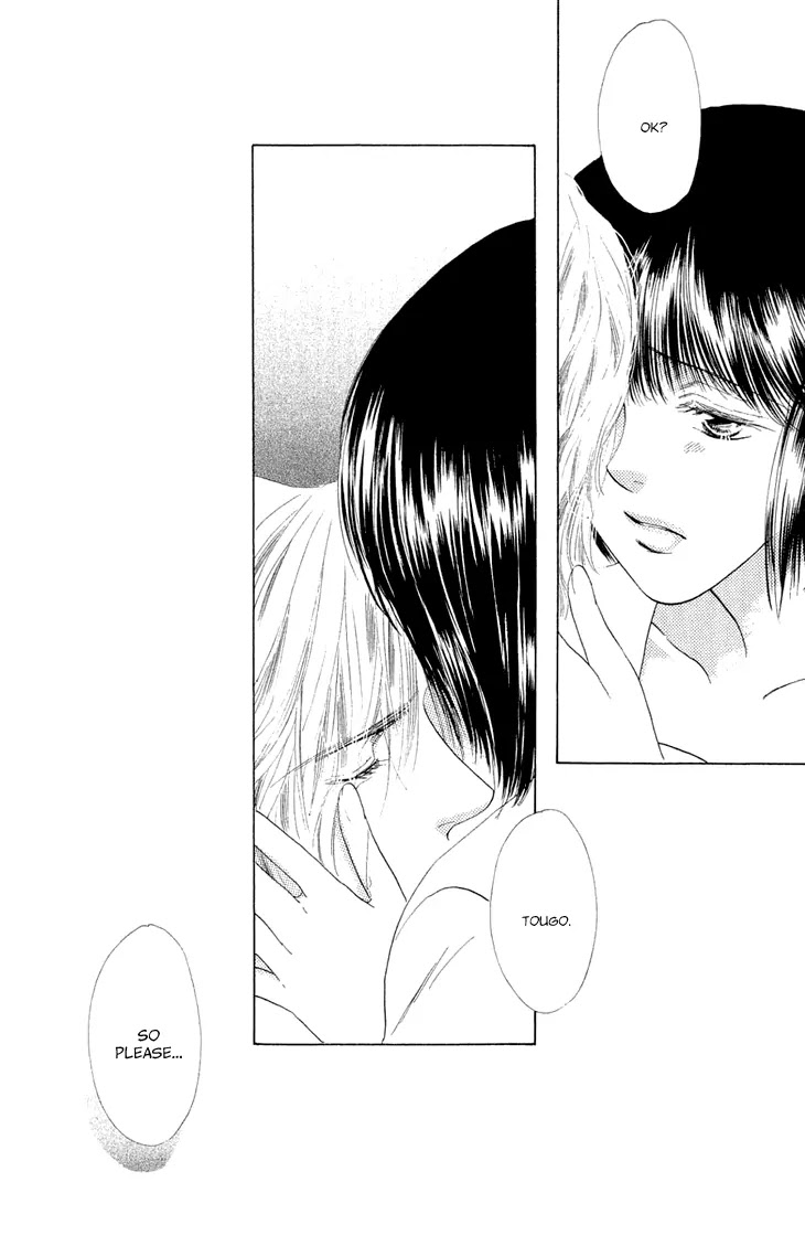 Tenshi no Uta Chapter 36.1 page 89 - Chapter 36.1