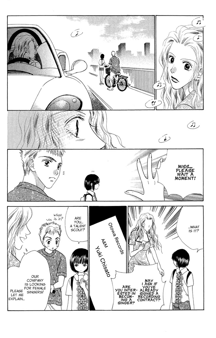 Tenshi no Uta Chapter 36.1 page 9 - Chapter 36.1