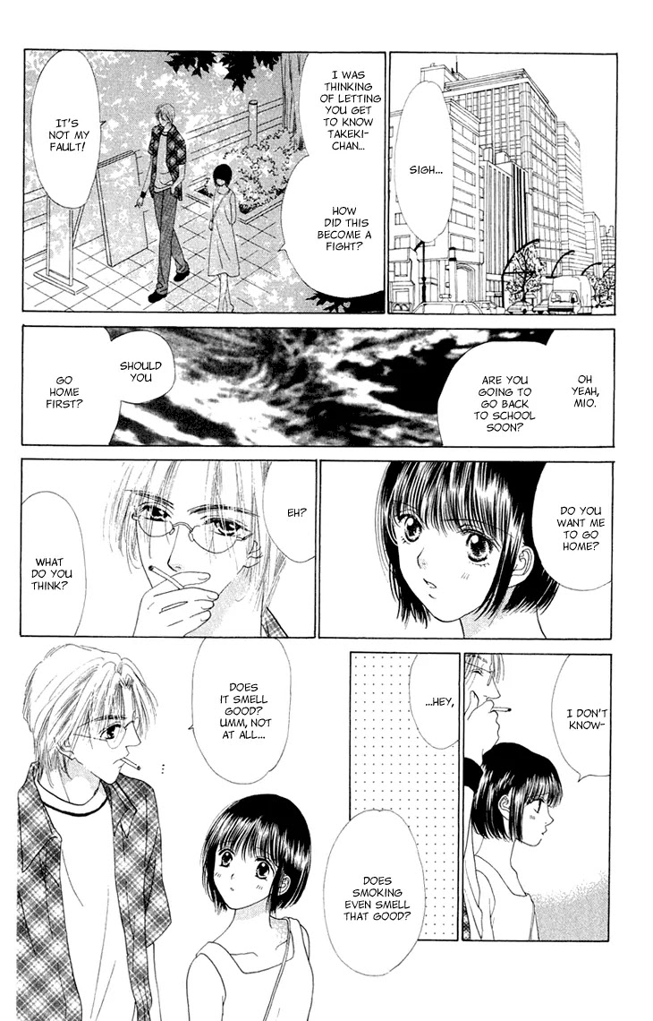 Tenshi no Uta Chapter 36.1 page 95 - Chapter 36.1
