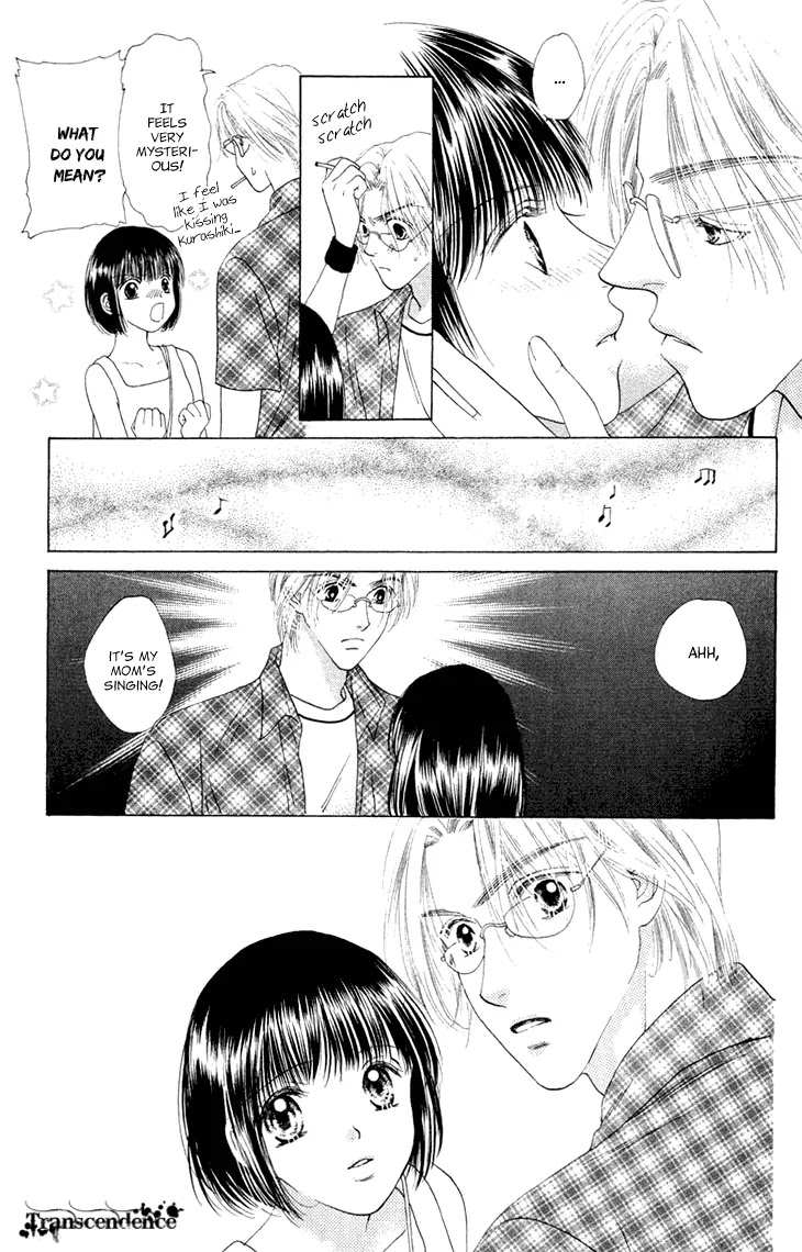 Tenshi no Uta Chapter 36.1 page 98 - Chapter 36.1