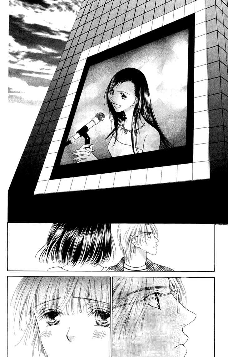 Tenshi no Uta Chapter 36.1 page 99 - Chapter 36.1