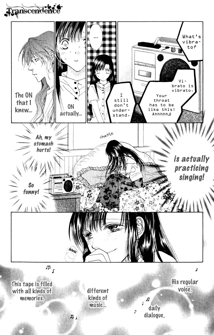 Tenshi no Uta Chapter 36 page 16 - Chapter 36: ACT.36 - Nocturne