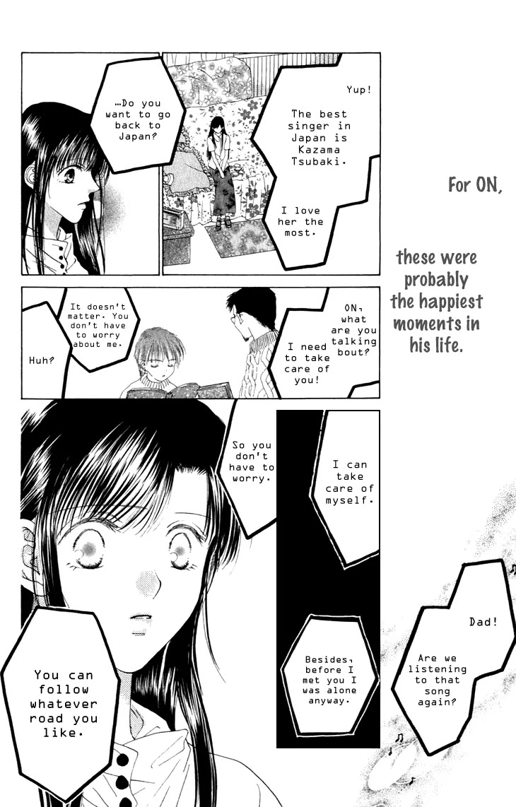Tenshi no Uta Chapter 36 page 18 - Chapter 36: ACT.36 - Nocturne
